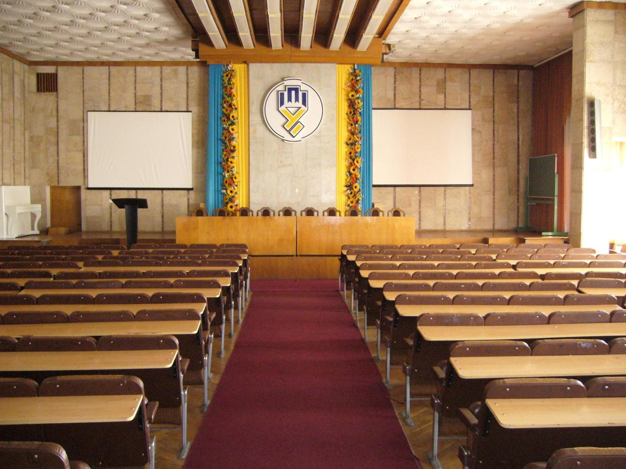 Hotel Profspilkovyi Lutsk Bagian luar foto